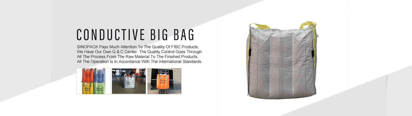 गुणवत्ता बिग बैग FIBC फैक्टरी